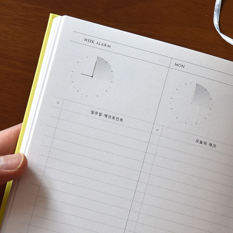 Plepic Week Alarm Dateless Weekly Checklist Planner Plepic Week Alarm Dateless Weekly Checklist Planner
