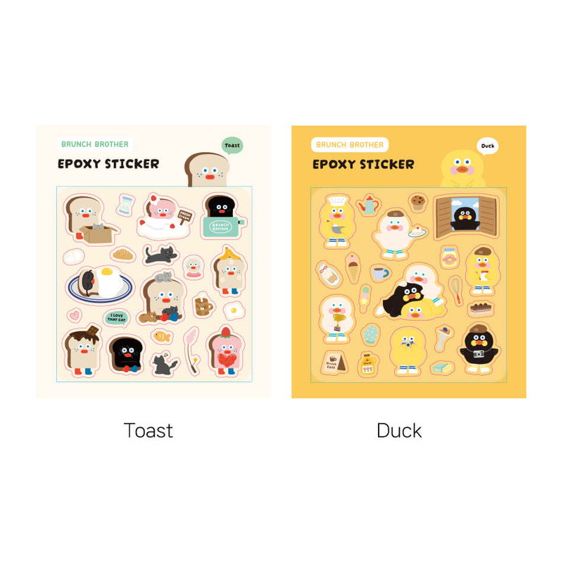 option - Romane Brunch Brother Epoxy Removable Sticker option - Romane Brunch Brother Epoxy Removable Sticker