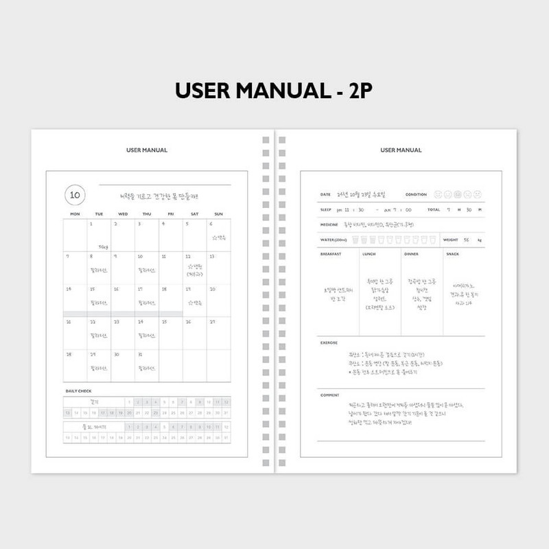 User manual - Indigo Hello My Health A5 Undated Journal