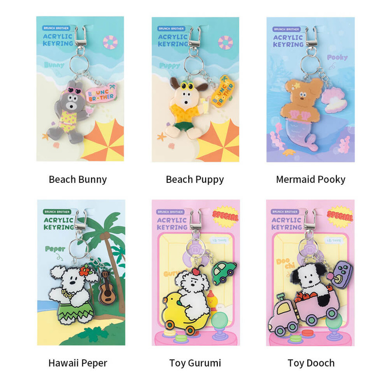 Romane Brunch Brother Summer Acrylic Keychain Romane Brunch Brother Summer Acrylic Keychain