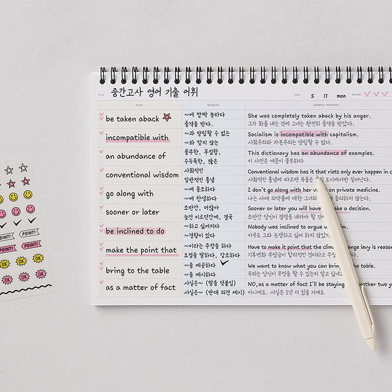 Usage example of Antenna Shop Extensive B5 Example Sentence Vocabulary Notepad Usage example of Antenna Shop Extensive B5 Example Sentence Vocabulary Notepad