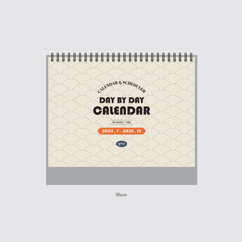 Wave - GMZ Day By Day 18 months Desk Calendar Wave - GMZ Day By Day 18 months Desk Calendar