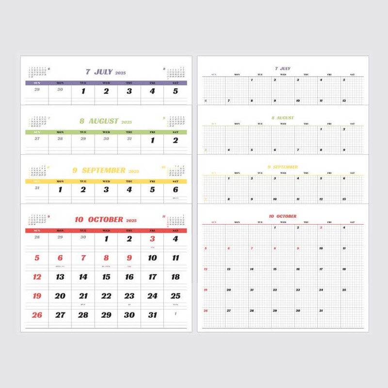 Calendar pages - GMZ Day By Day 18 months Desk Calendar Calendar pages - GMZ Day By Day 18 months Desk Calendar