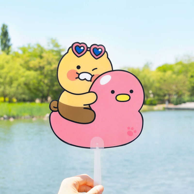 Usage example of Kakao Friends Duck Tude PP Hand Fan
