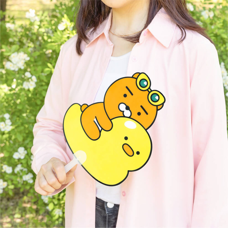 Ryan - Kakao Friends Duck Tude PP Hand Fan