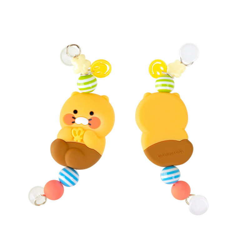 Kakao Friends Choonsik PVC Strap Shoe Charm