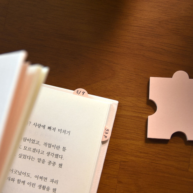 Usage example of Play obje Plepic Puzzle Index Sticky Notepad