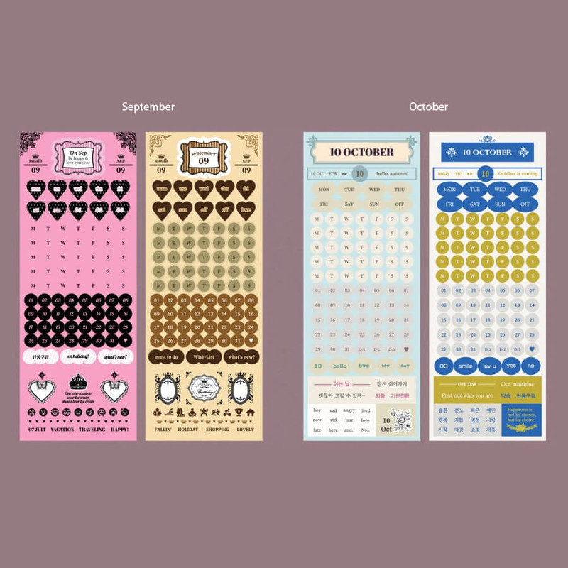 Stickers - Indigo Gibon Month Week Date Sticker Pack Ver2