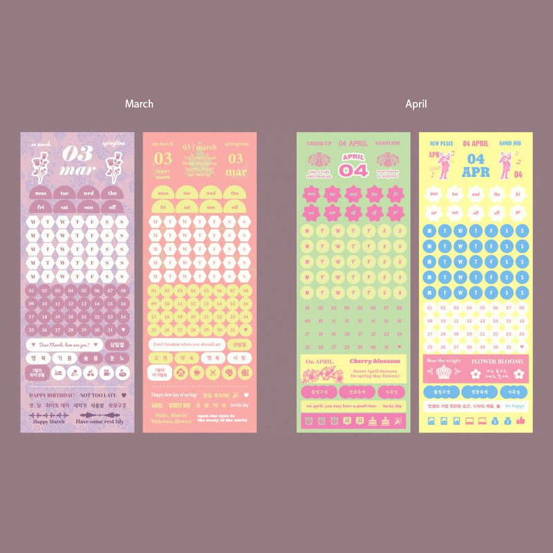 Stickers - Indigo Gibon Month Week Date Sticker Pack Ver2