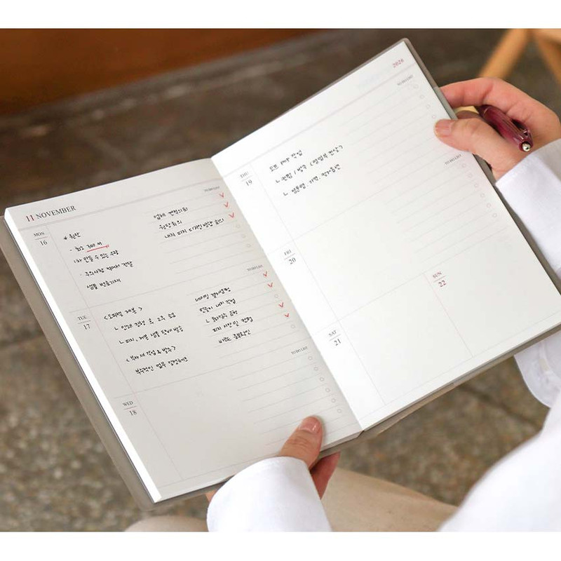 Monthly Plan - Indigo 2026 Official A5 Dated Weekly Planner Scheduler