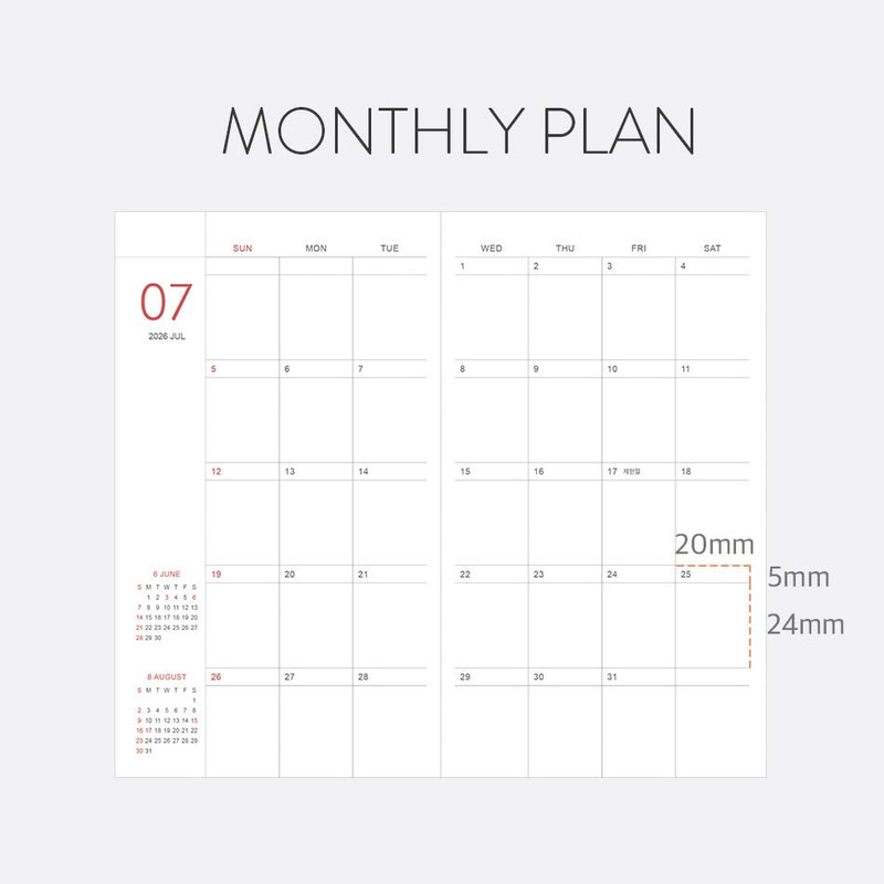 Monthly plan - Indigo 2026 Prism Slim Dated Monthly Diary Planner Monthly plan - Indigo 2026 Prism Slim Dated Monthly Diary Planner
