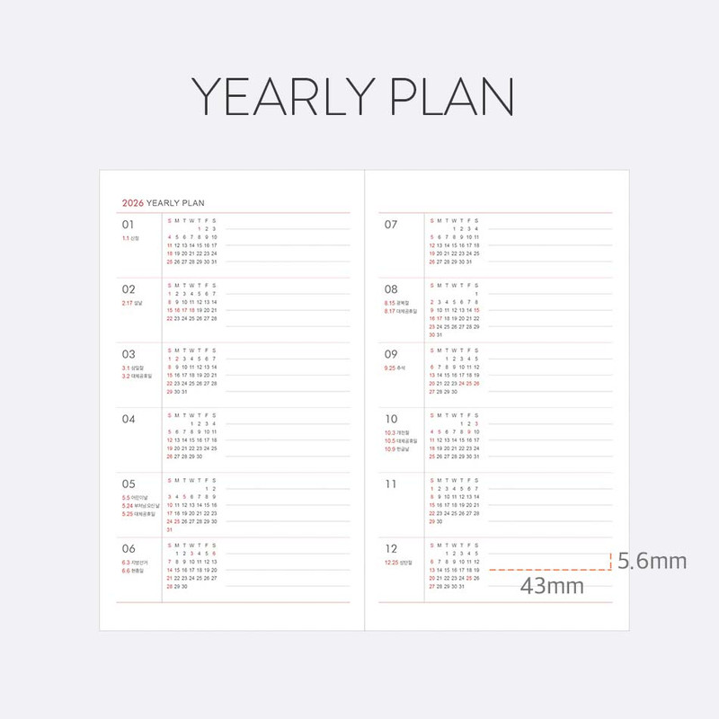 Yearly plan - Indigo 2026 Prism Slim Dated Monthly Diary Planner Yearly plan - Indigo 2026 Prism Slim Dated Monthly Diary Planner