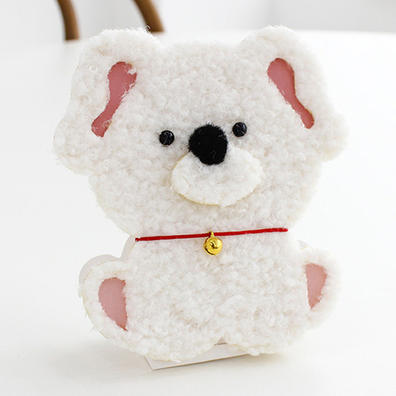 Somssi White Boucle Dog Standing Card Envelope Set