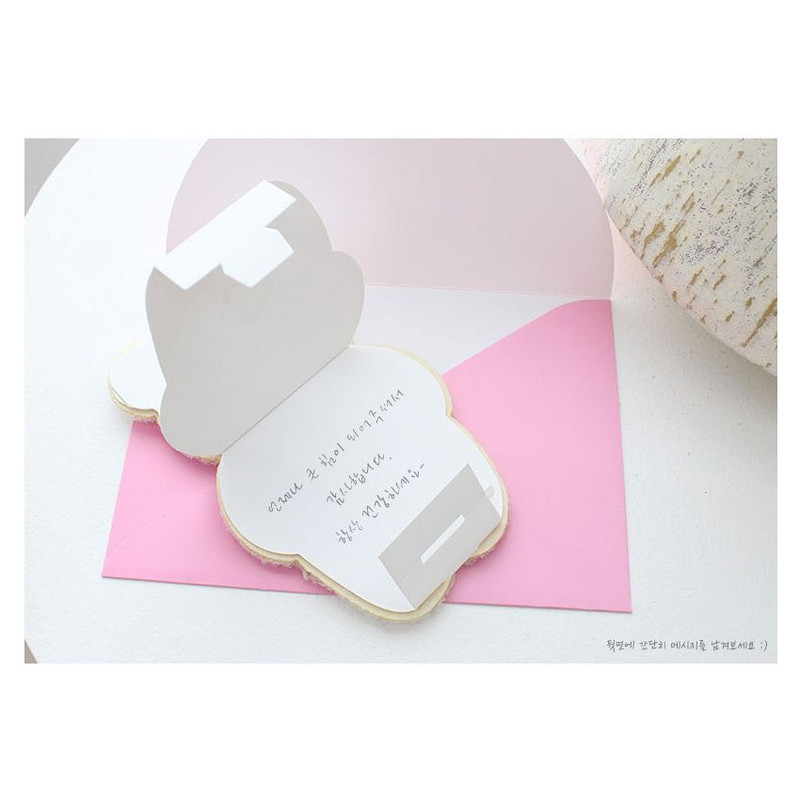 Usage example of Somssi Boucle Bear Standing Brithday Card Envelope Set