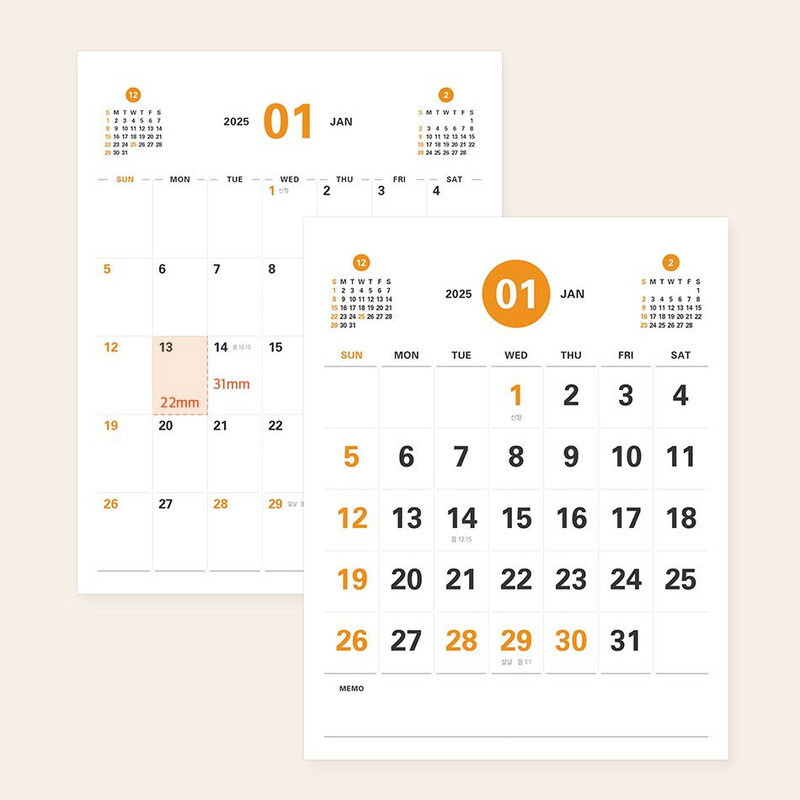 Calendar pages - Indigo 2025 Prism Vertical Standing Desk Calendar Calendar pages - Indigo 2025 Prism Vertical Standing Desk Calendar