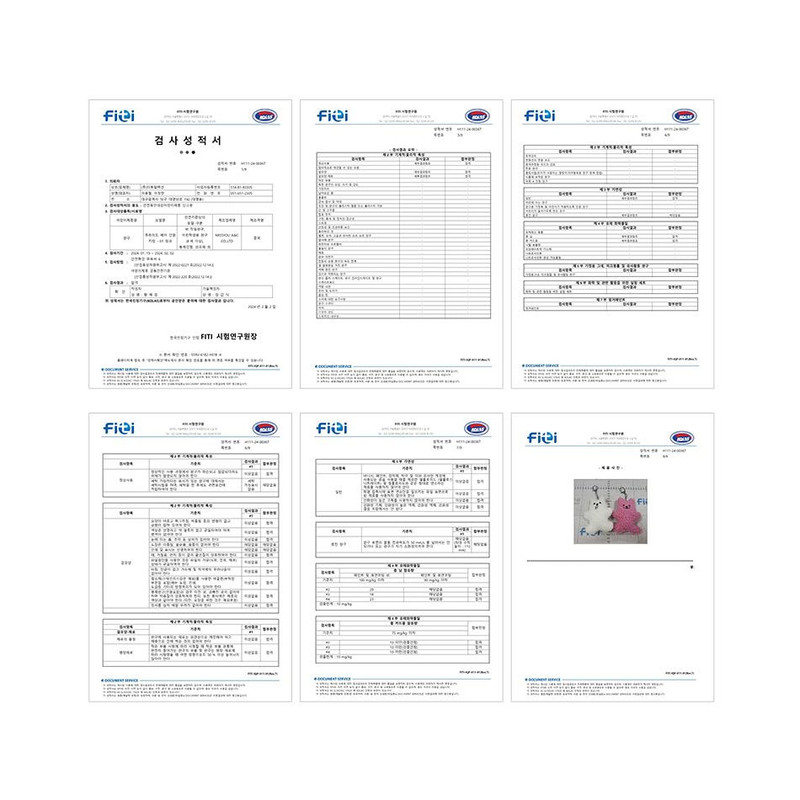 passed child safety tests - Dailylike Fried Bear Fluffy Plush Keychain Keyring passed child safety tests - Dailylike Fried Bear Fluffy Plush Keychain Keyring