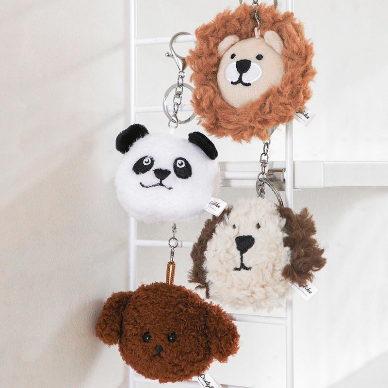 Usage example of Dailylike Animal Face Fluffy Keychain Plush Keyring