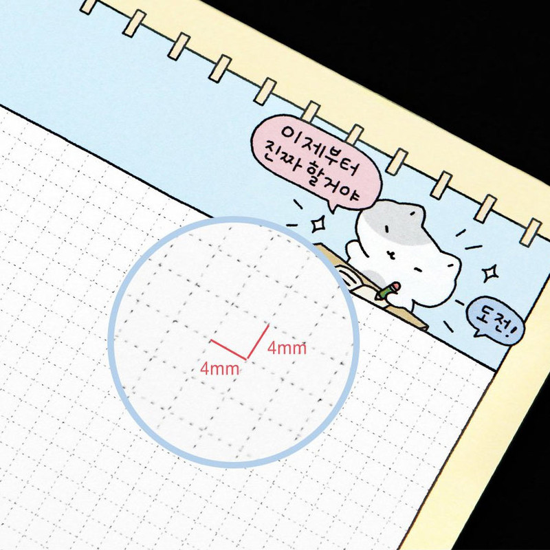 4mm grid - Iconic Blah Blah B5 Grid Notepad 4mm grid - Iconic Blah Blah B5 Grid Notepad