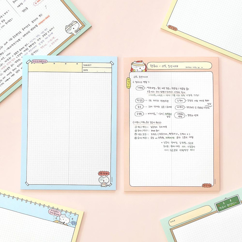 Iconic Blah Blah B5 Grid Notepad Iconic Blah Blah B5 Grid Notepad