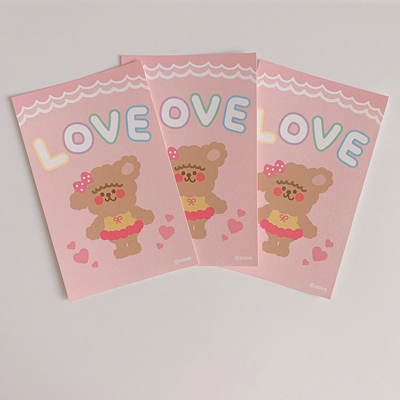 Hoho Munbanggu Love Bbu Postcard Hoho Munbanggu Love Bbu Postcard