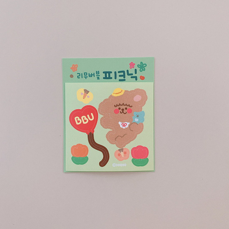 Hoho Munbanggu Picnic With Bbu Removable Sticker Hoho Munbanggu Picnic With Bbu Removable Sticker