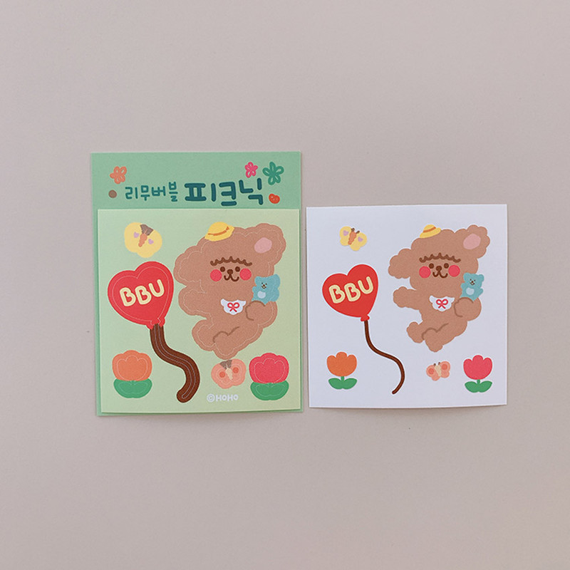 Usage example of Hoho Munbanggu Picnic With Bbu Removable Sticker Usage example of Hoho Munbanggu Picnic With Bbu Removable Sticker