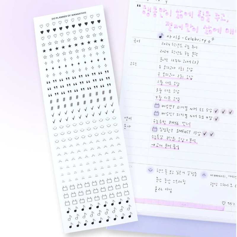 Comes with sticker - Wanna This DO 100 Days Dateless Daily Desk Study Planner Comes with sticker - Wanna This DO 100 Days Dateless Daily Desk Study Planner