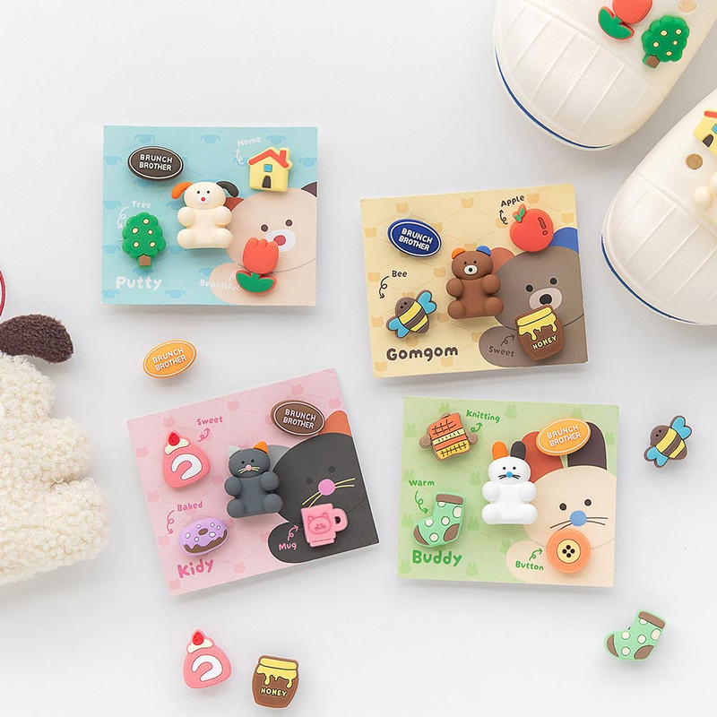 Romane Brunch Brother Silicone Charm Set Ver2