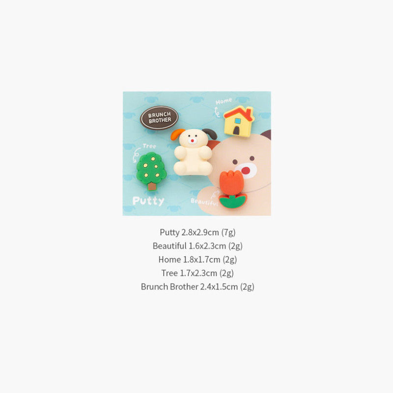 Putty Garden - Romane Brunch Brother Silicone Charm Set Ver2