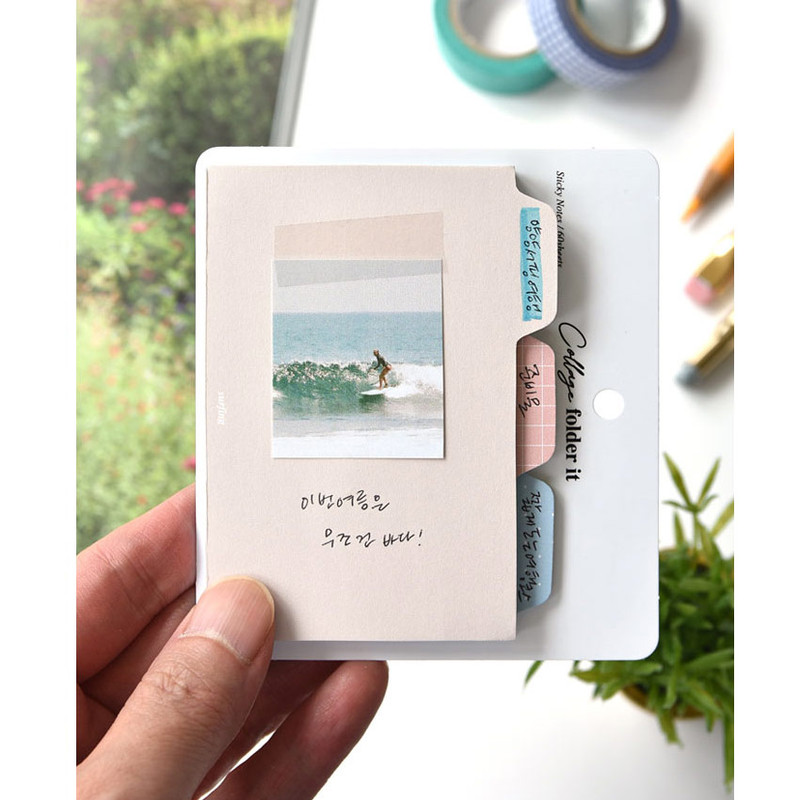 05 Surfing - Plepic Collage Wide Folder Index Sticky Notepad Set