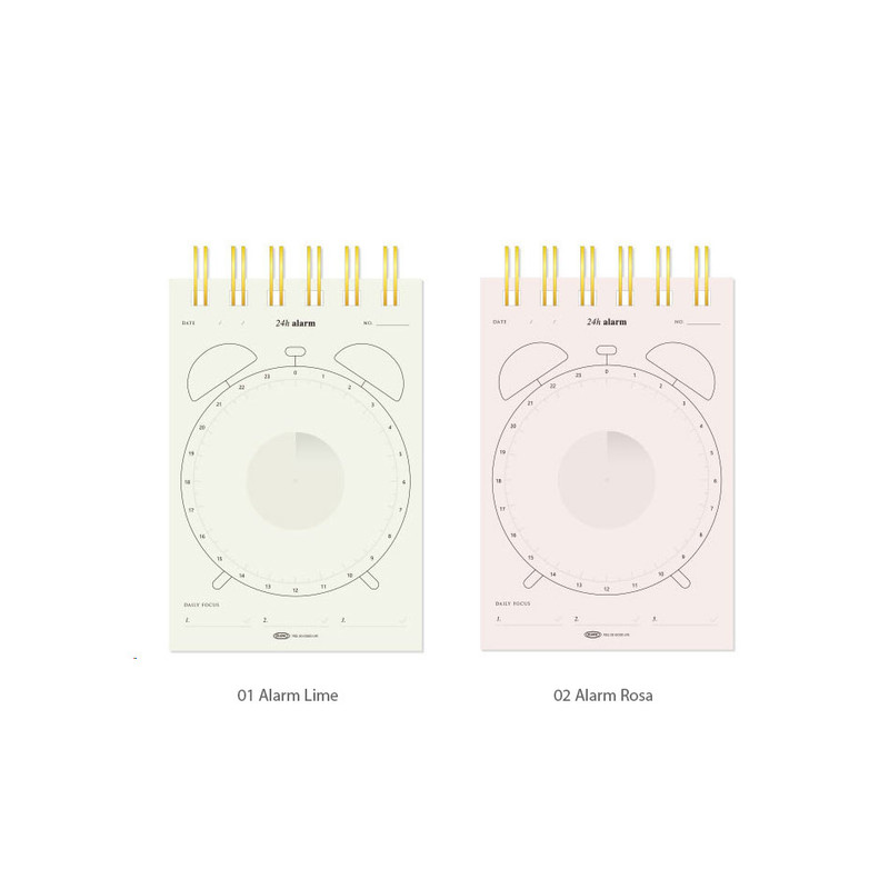 Option - Plepic Press Lined Alarm Watch Timetable Notepad