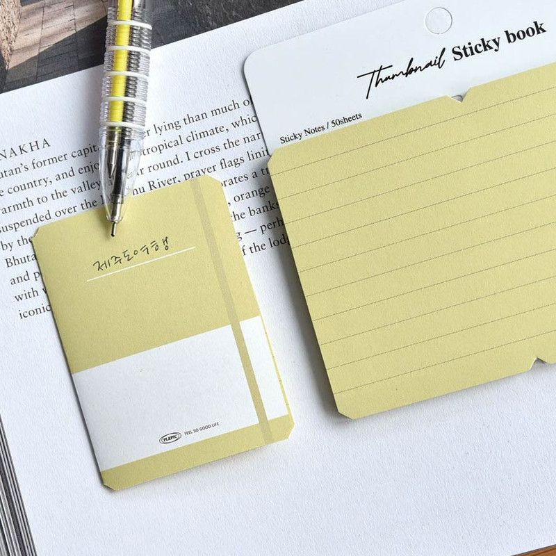 Usage example of Plepic Thumbnail Folding Sticky Notepad Usage example of Plepic Thumbnail Folding Sticky Notepad