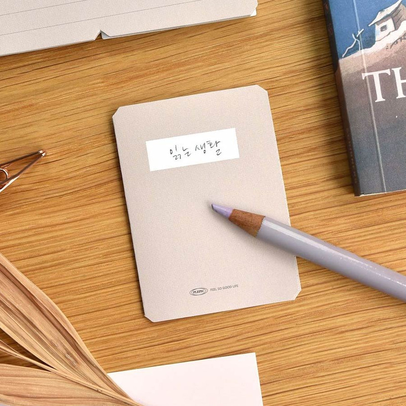 Usage example of Plepic Thumbnail Folding Sticky Notepad Usage example of Plepic Thumbnail Folding Sticky Notepad
