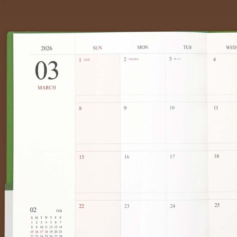 Simple layout - Indigo 2026 Official A4 Dated Monthly Planner Scheduler