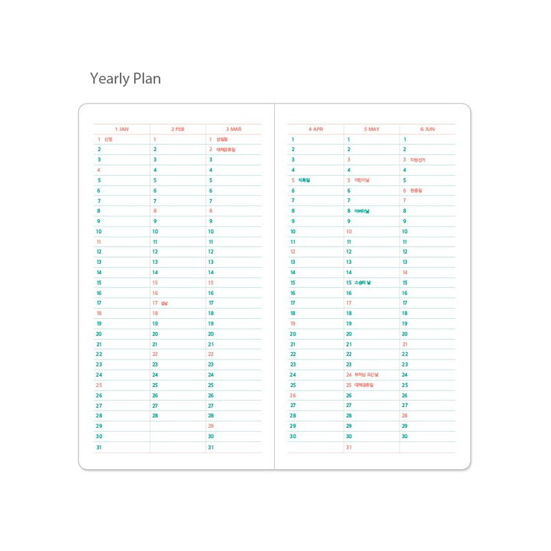 Yearly Plan - Indigo 2026 The Temperature Of The Day Slim Dated Weekly Diary Yearly Plan - Indigo 2026 The Temperature Of The Day Slim Dated Weekly Diary