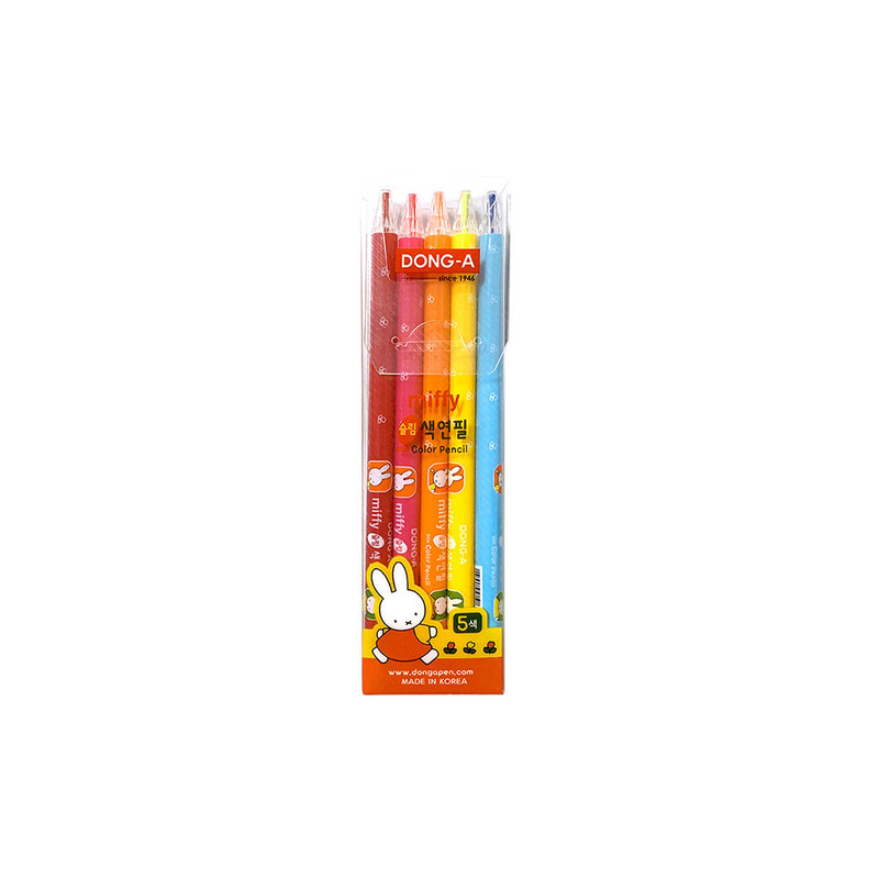 Miffy 2mm Slim 5 Color Pencil Set