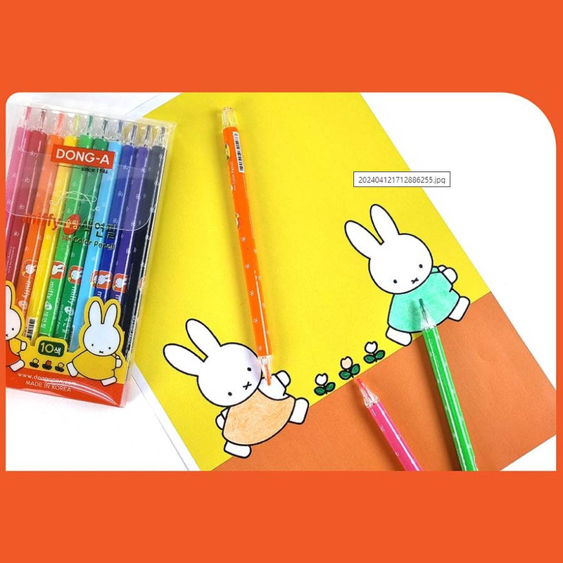 Usage example of Miffy 2mm Slim 10 Color Pencil Set Usage example of Miffy 2mm Slim 10 Color Pencil Set
