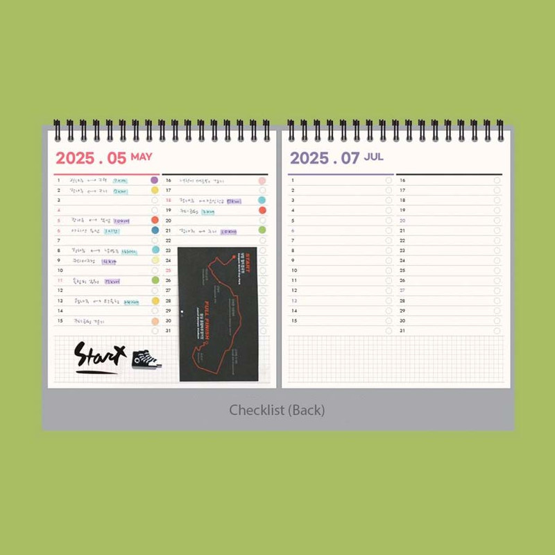 Calendar pages - Gunmangzeung 2026 Dual Life Desk Calendar Scheduler