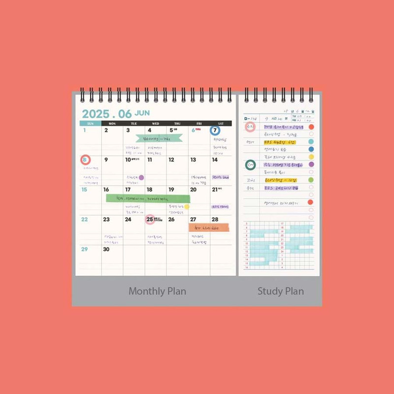 Front Monthly Scheduler - GMZ 2026 Study Dual Life Desk Calendar