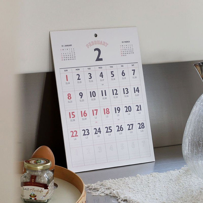 Indigo 2026 Lunar Colorful Retro A4 Wall Calendar
