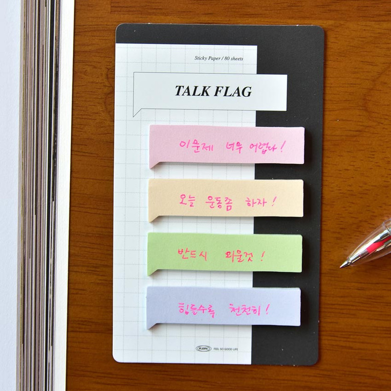 Usage example of Plepic Talk Commentary Flag Sticky Notepad