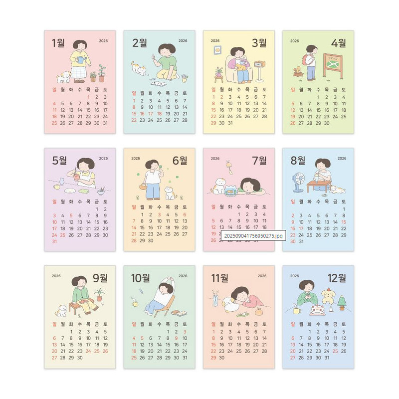 Mini Calendar - Indigo 2026 Daily Life Dated Weekly Diary Set