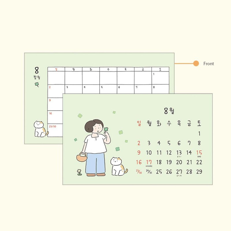 Doubled-sided calendar - Indigo 2026 Daily Life Desk Calendar