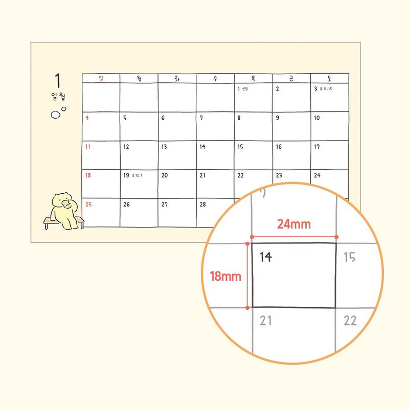 Block size - Indigo 2026 Daily Life Desk Calendar