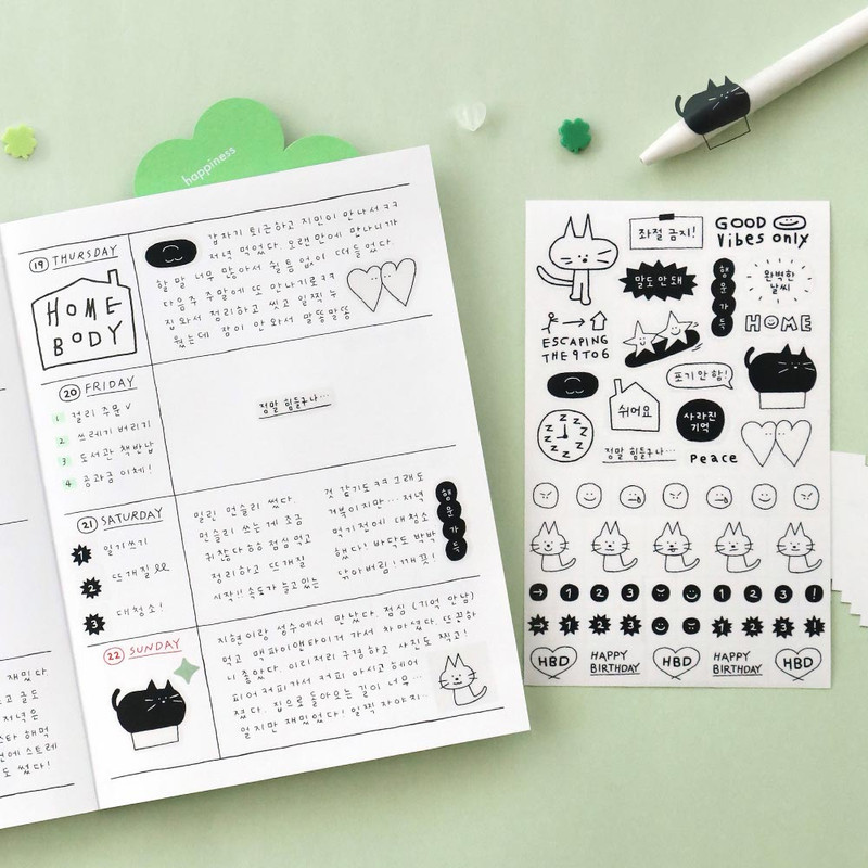 Comes with a  transparent sticker - Iconic 2026 Doodle A5 Dated Weekly Planner Comes with a  transparent sticker - Iconic 2026 Doodle A5 Dated Weekly Planner