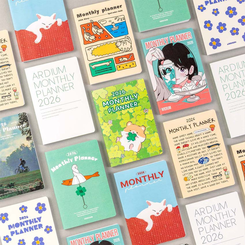 Ardium 2026 Dated Monthly Planner Scheduler Ardium 2026 Dated Monthly Planner Scheduler