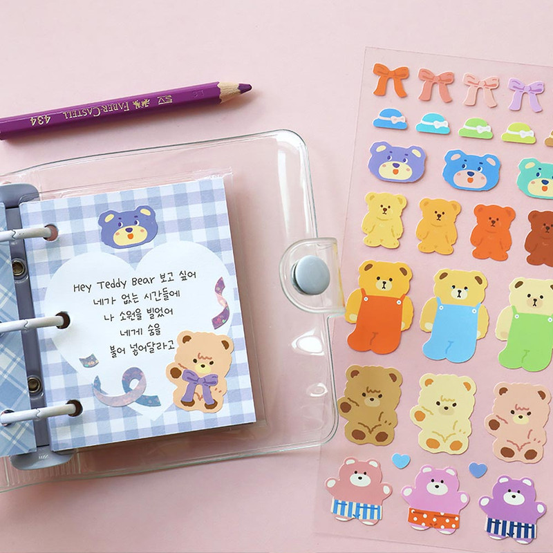 03 Teddy Bear - Iconic My Stuff Removable Sticker 03 Teddy Bear - Iconic My Stuff Removable Sticker