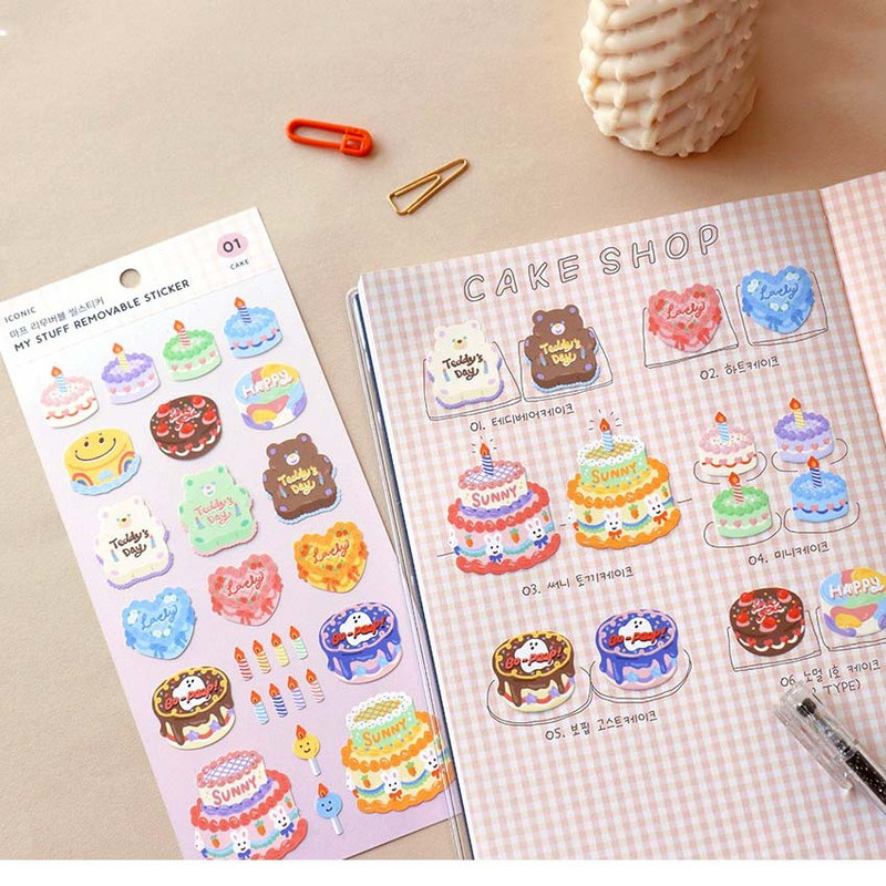 01 Cake - Iconic My Stuff Removable Sticker 01 Cake - Iconic My Stuff Removable Sticker