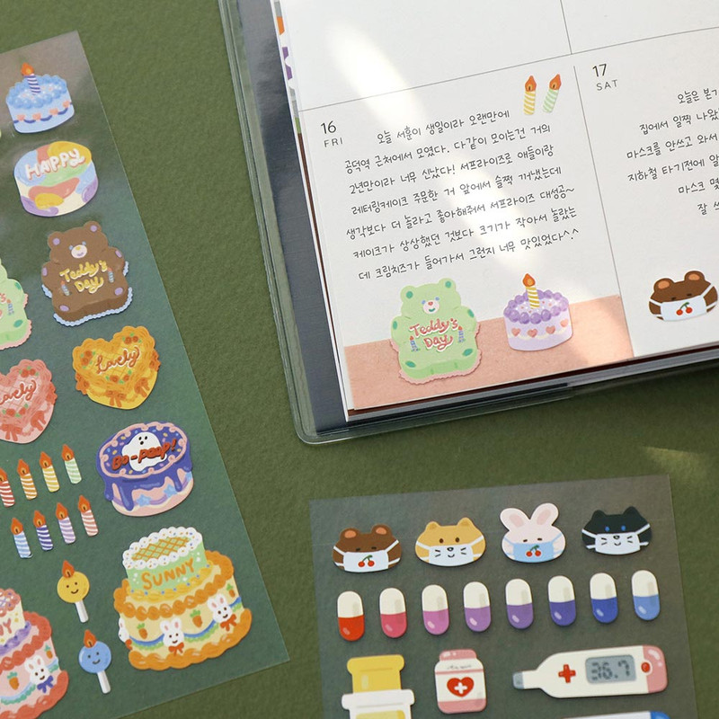 Usage example of Iconic My Stuff Removable Sticker Usage example of Iconic My Stuff Removable Sticker