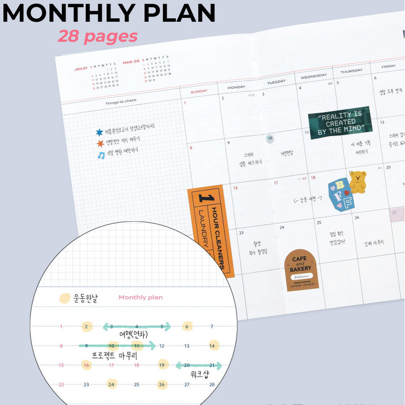 Monthly plan - Iconic 2026 Record On A5 Dated Weekly Diary Planner Monthly plan - Iconic 2026 Record On A5 Dated Weekly Diary Planner